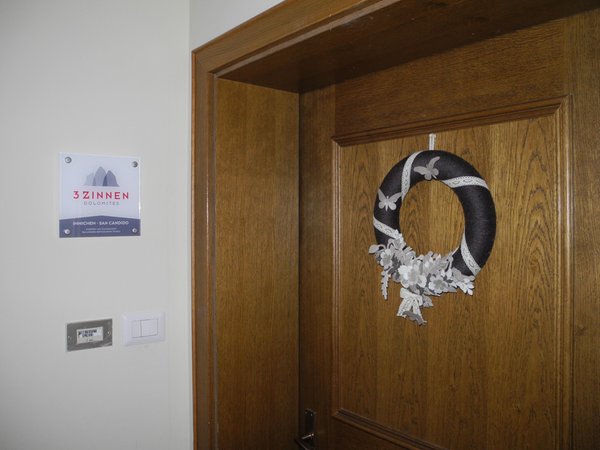 L'ingresso