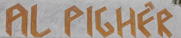Logo Al Pigher