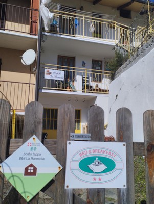 L'ingresso