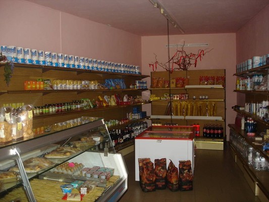 Photo of the shop