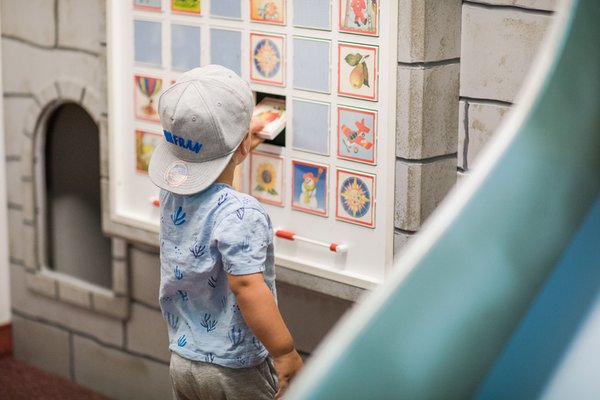 Foto vom Kinderspielplatz