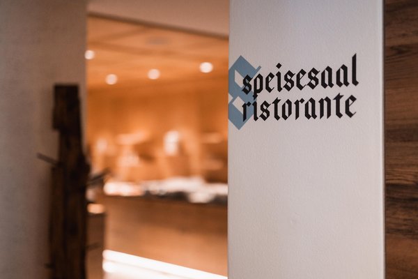 Il ristorante Falzes Hotel Gasthof Jochele