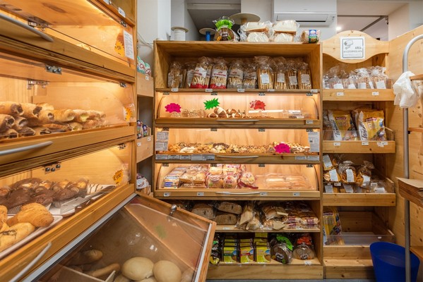 Photo of the shop