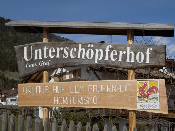 Logo Unterschöpferhof