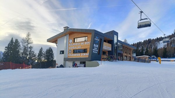 Präsentationsbild Skiverleih Ski Center Folgarida