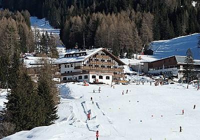 Foto Außenansicht Hotel Alaska