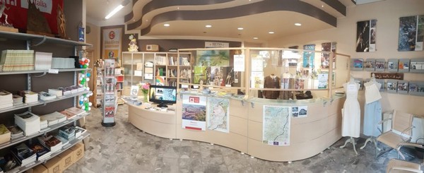 Photo of the shop
