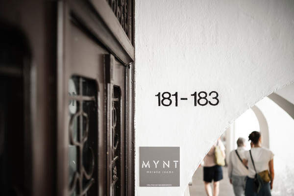 L'ingresso