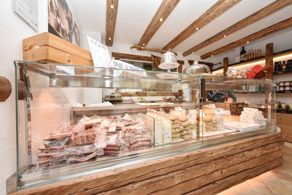 Photo of the shop