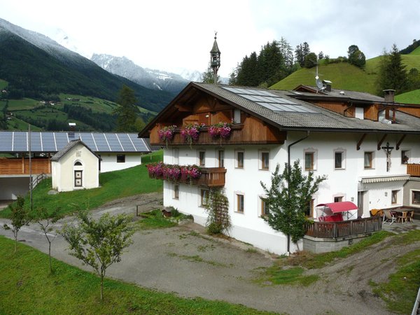 Photo exteriors in summer Großarzbachhof