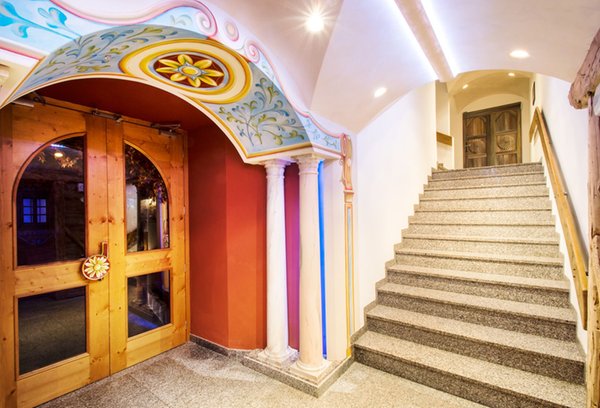 L'ingresso