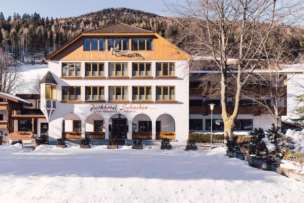 Photo exteriors Restaurant and Pizza Schachen