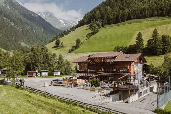 Summer presentation photo B&B + Apartments Die Sportbar