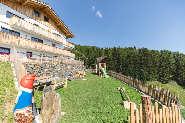 Photo of the playground