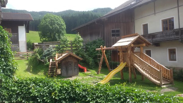 Photo of the playground