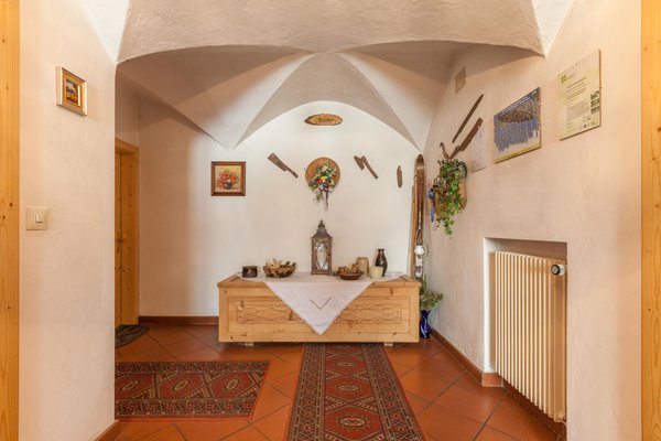 The entrance