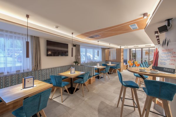 Photo of the bar Hotel Theiner