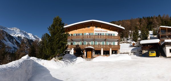 Photo exteriors in winter Panorama