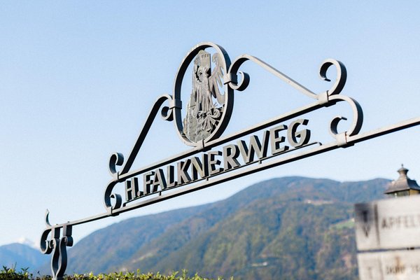 The entrance