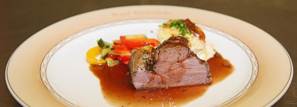 Rezepte und Gourmet-Gerichte Weger