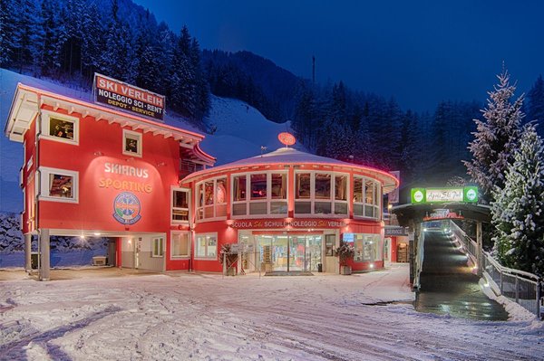 Photo exteriors in winter Skihaus Sporting