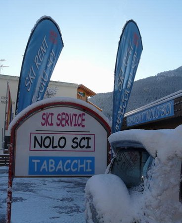 L'ingresso