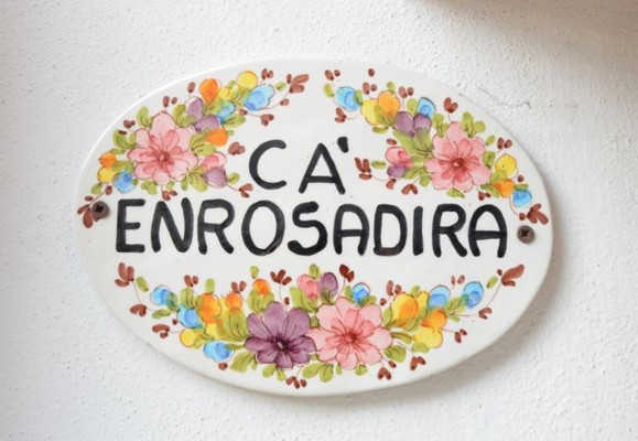 L'ingresso