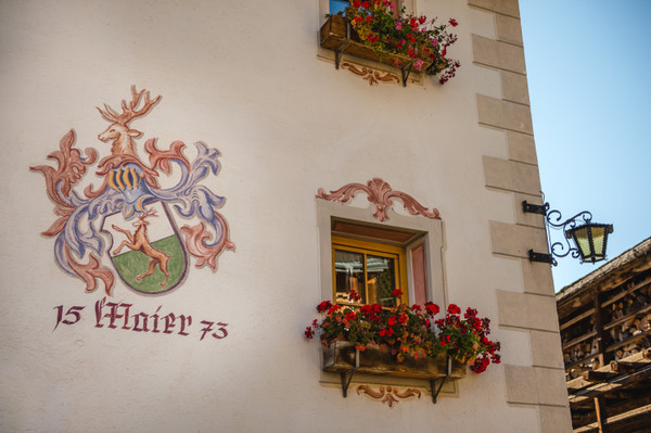 L'ingresso