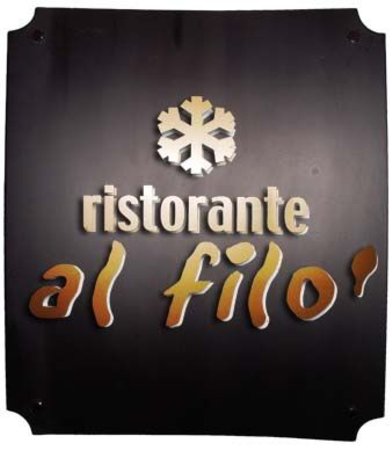 Logo Al Filò