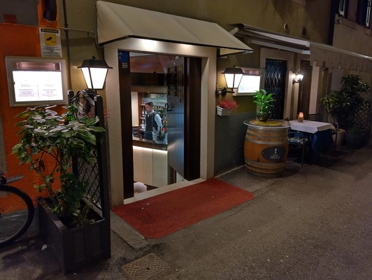 The entrance