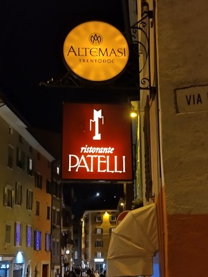 The entrance