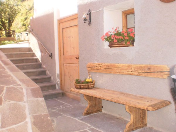 L'ingresso