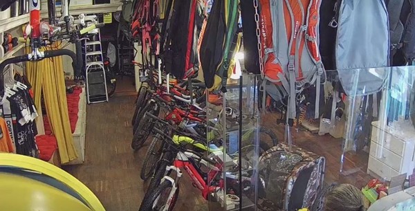 Photo of the shop