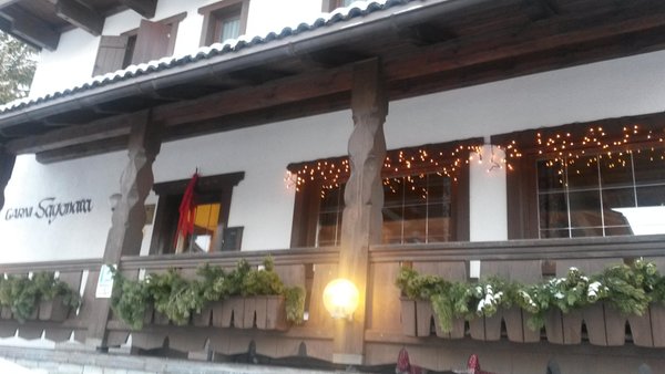 Photo of the balcony Sayonara