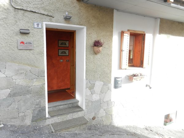 L'ingresso