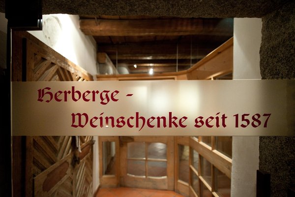 L'ingresso