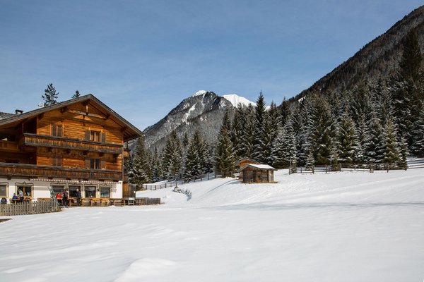 Foto esterno in inverno Waldruhe