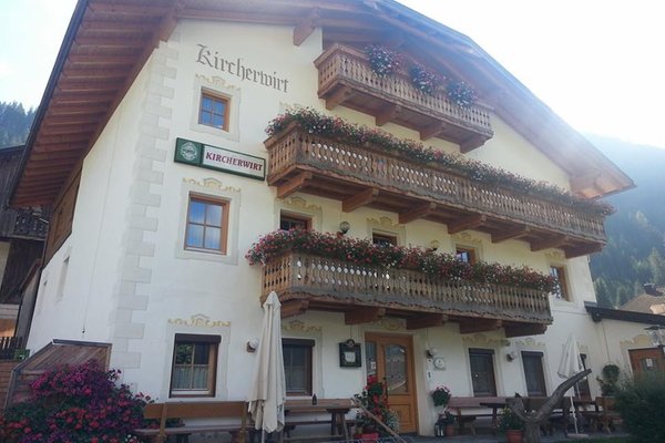 Summer presentation photo Gasthof (Small hotel) Kircherwirt