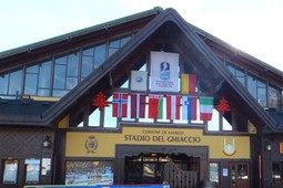 Ice rink Hodegart