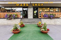 Mara Shop