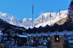 Tourist office IAT Macugnaga