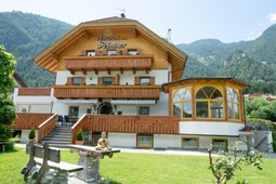 Pension Peintner