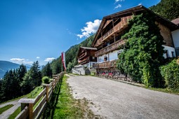 Gasthof Bauhof