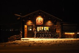 Ski rental Defox2 Ski, Snowboard & Bike Rental