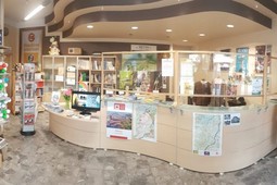 Tourist office Bienno