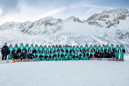 Scuola sci e snowboard Ponte Tonale