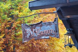 Restaurant Al Lumin