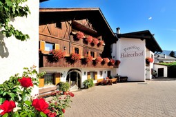 Pensione Hairerhof
