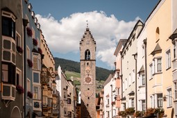 Tourist Info Vipiteno