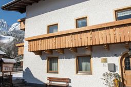 Garni + Residence Siebnerhof